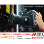 提供重庆摄像、重庆会议摄像、重庆活动摄影摄像、重庆集体合影拍摄服务